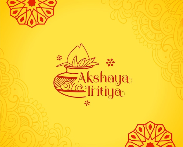 무료 벡터 akshaya tritiya kalash 노란색 인사말 카드 디자인