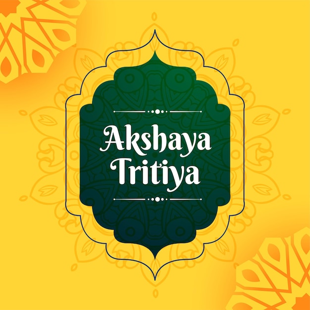 민족 장식이 있는 akshaya tritiya 노란색 인사말