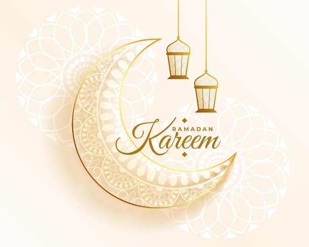 Vettore gratuito disegno di sfondo benedizioni di allah ramadan kareem