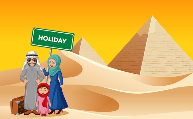 Бесплатное векторное изображение Арабская семья в отпуске