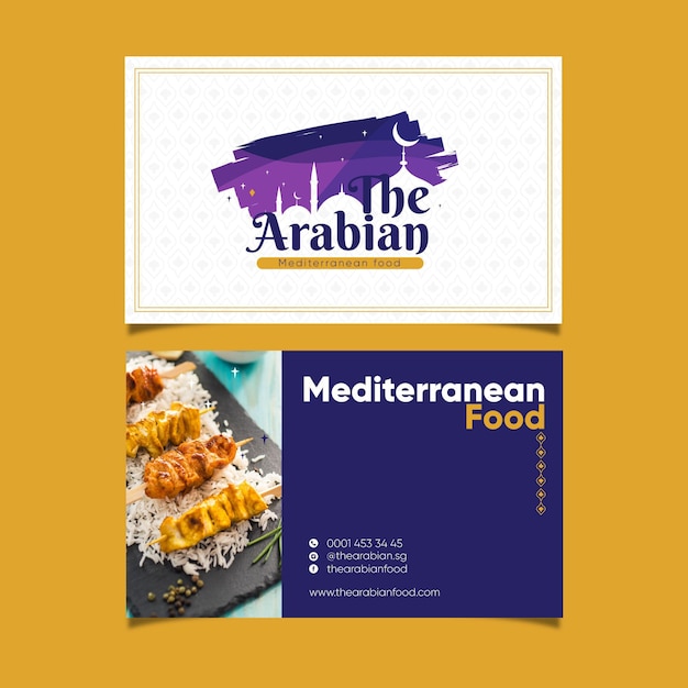 Free vector the arabian restaurant with delicious food horizontal business card