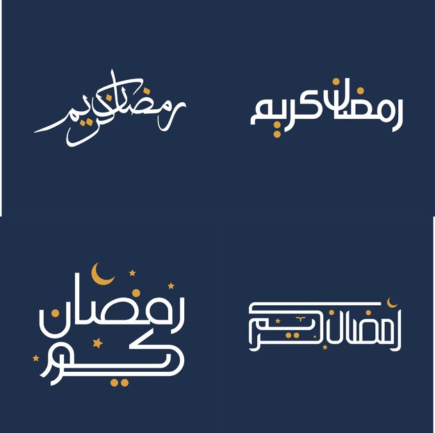 Arabic Calligraphy Vector Illustration for White Calligraphy and Orange Design Elements Ramadan Kareem Wishes