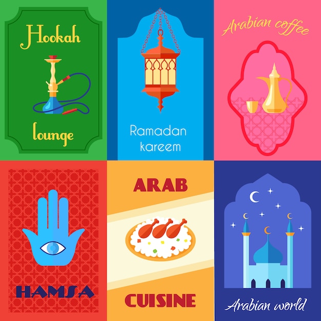아랍어 문화 미니 포스터