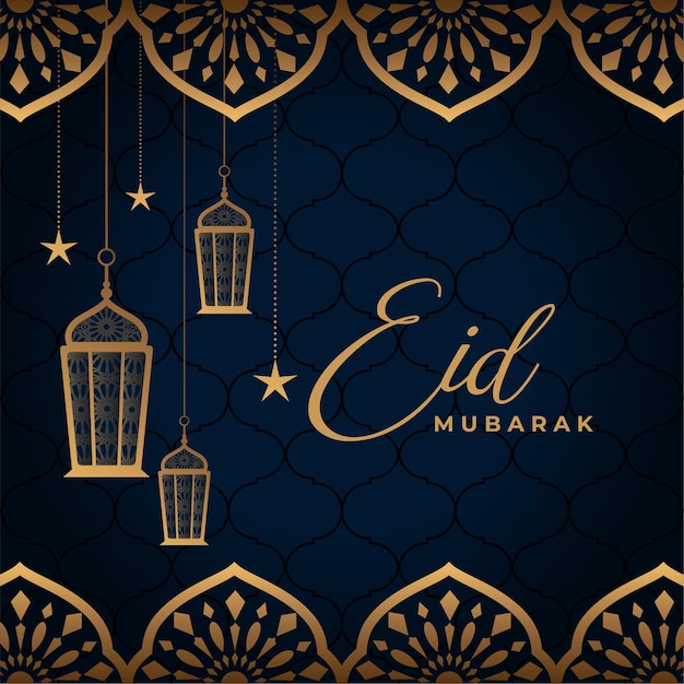 Free vector arabic decorative eid mubarak festival golden greeting card