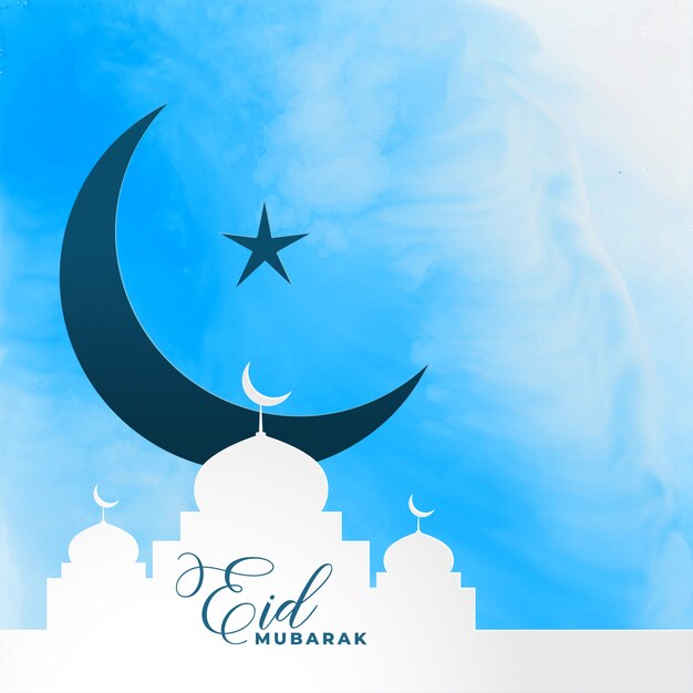 Arabic eid mubarak festival greeting