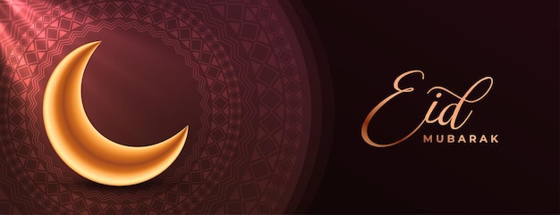 Arabic eid mubarak invitation banner with glowing crescent moon