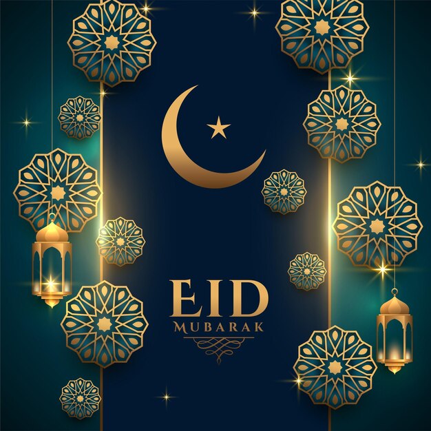 Arabic eid mubarak wishes greeting background with islamic decoration