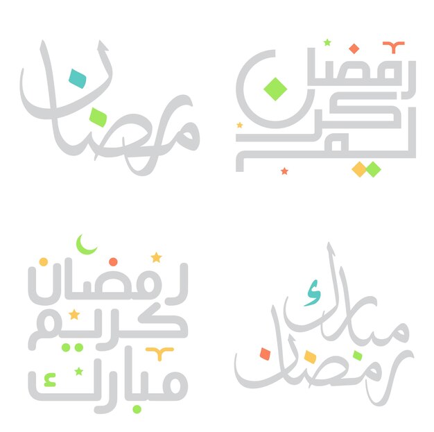 Arabic Greeting Typography Set for Ramadan Kareem Celebrations