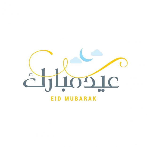 Free vector arabic islamic calligraphy of text eid mubarak