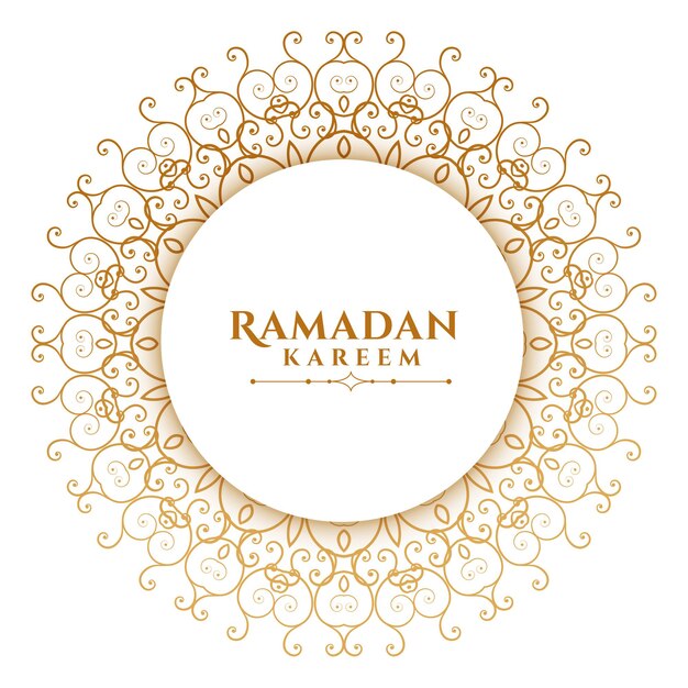 Arabic mandala style islamic ramadan kareem