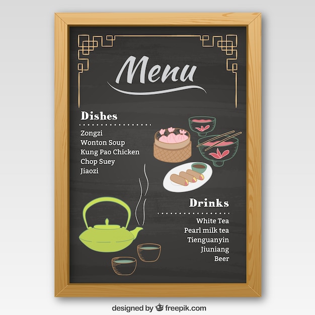 Modello di menu arabo