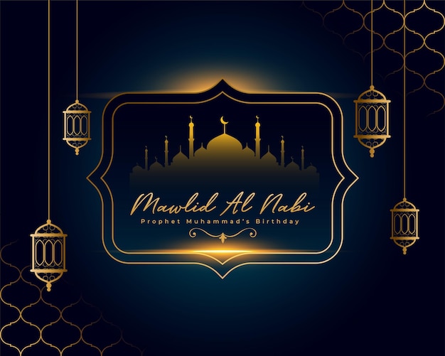 Free vector arabic muslim festival of mawlid al nabi background vector