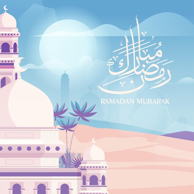 Arabic Ornamental Patterned Background of Islamic Mosque Design Greeting Card for Ramadan Kareem
