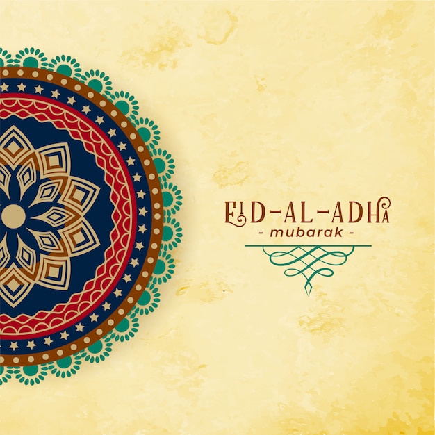 Arabic pattern style eid al adha background