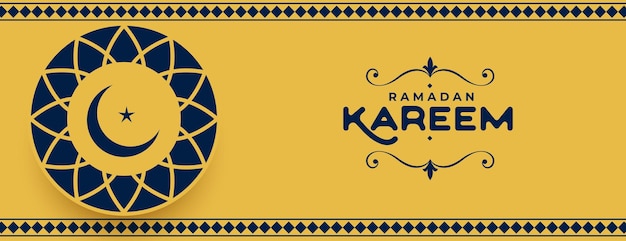 Free vector arabic ramadan kareem decorative eid festival wishes banner