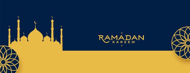 Arabic ramadan kareem decorative flat banner design