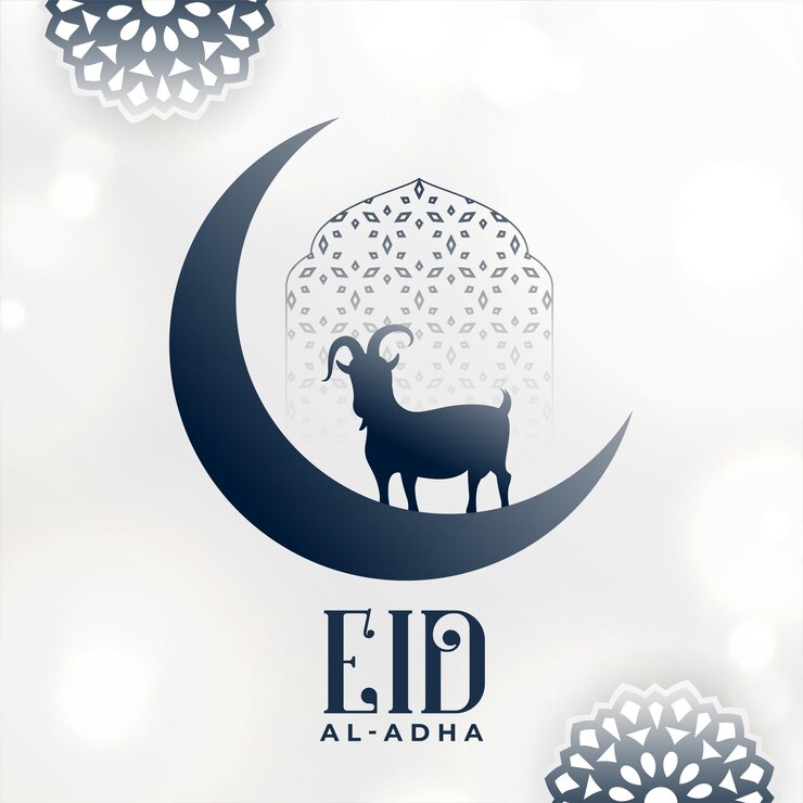 Free Vector arabic style eid al adha festival background