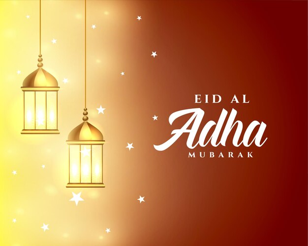아랍어 스타일 eid al asha 축제 카드 디자인