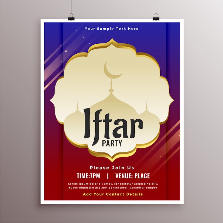 무료 Vector 아랍어 스타일 iftar 파티 포스터 디자인