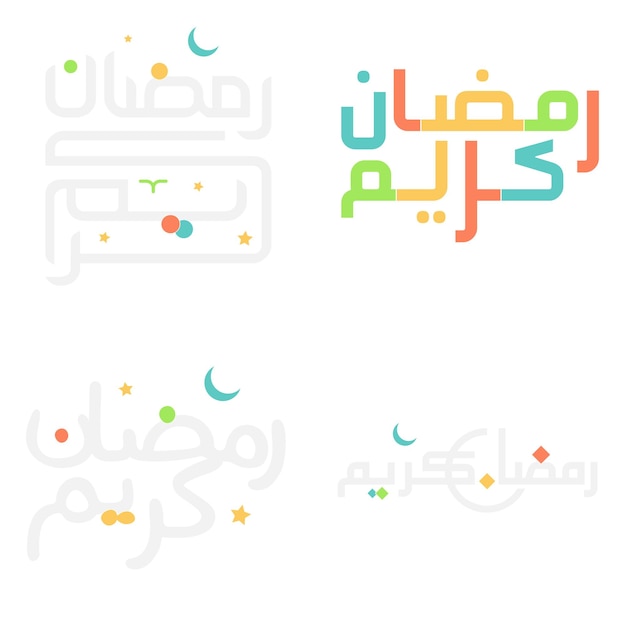 Arabic Typography Ramadan Kareem Wishes with Elegant Calligraphy