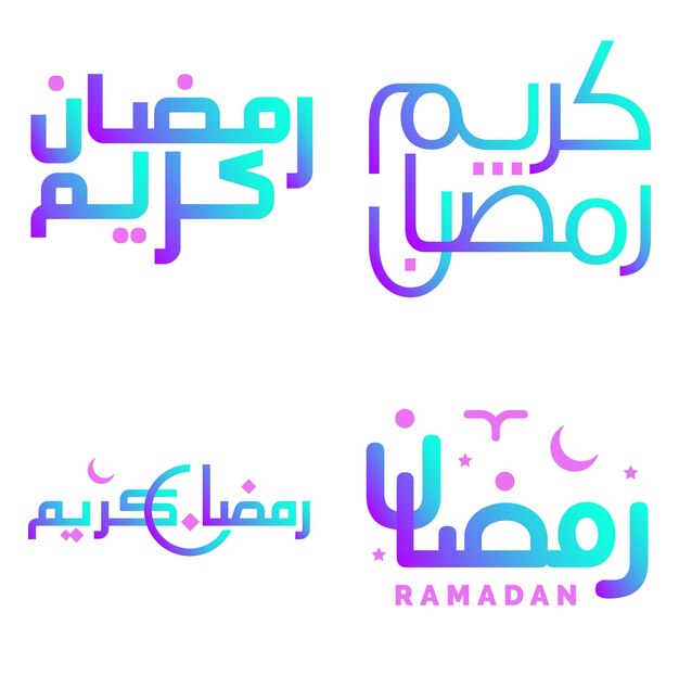 Free vector arabic typography vector illustration for gradient ramadan kareem greetings wishes