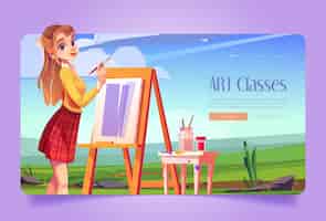Бесплатное векторное изображение Художественные классы мультфильм целевая страница художник девушка рисует красивый природный пейзаж во время пленэра в летний день