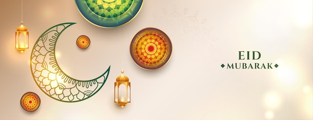장식 달과 예술적 eid 무바라크 축제 배너 디자인