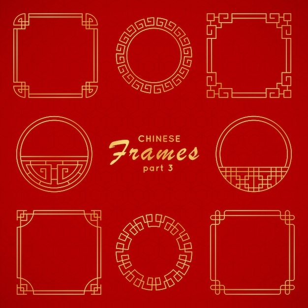 Asian vector frame set. traditional chinese ornaments