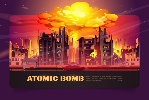破壊された都市での原子爆弾の爆発