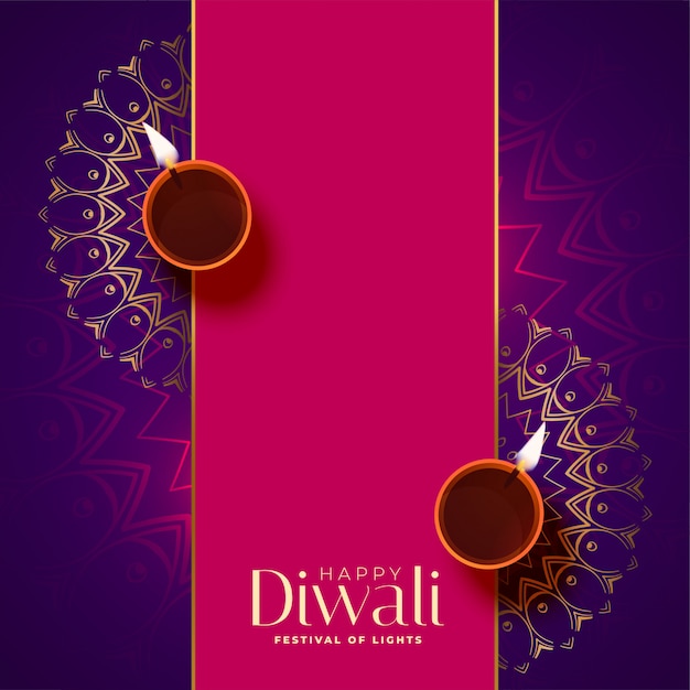 Vettore gratuito illustrazione felice attraente di festival di diwali con lo spazio del testo