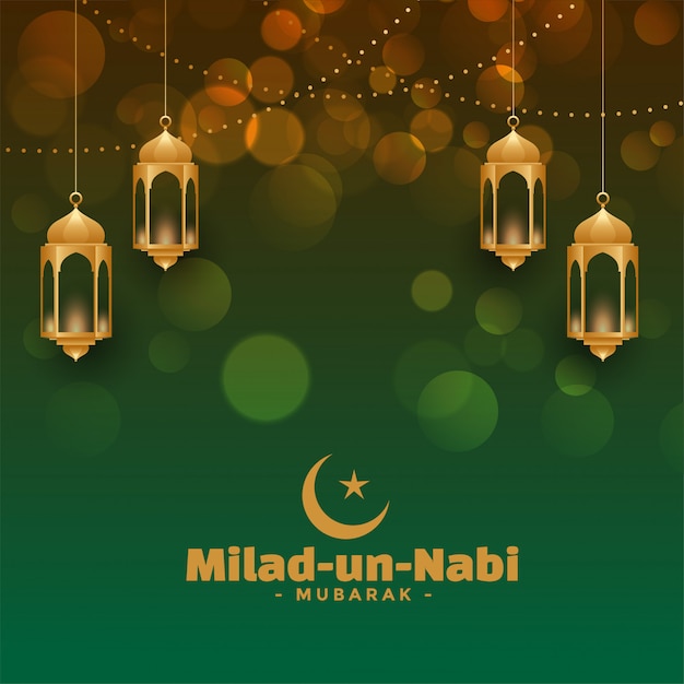 Attractive milad un nabi festival card 