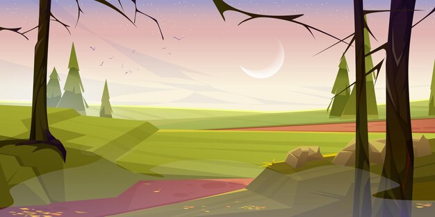 早朝の秋の風景