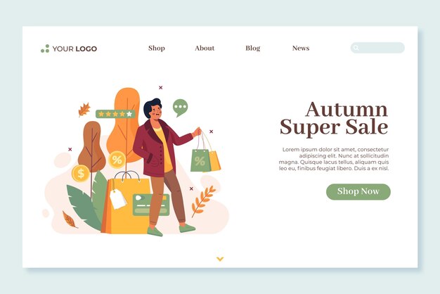 秋のセールのランディングページテンプレート