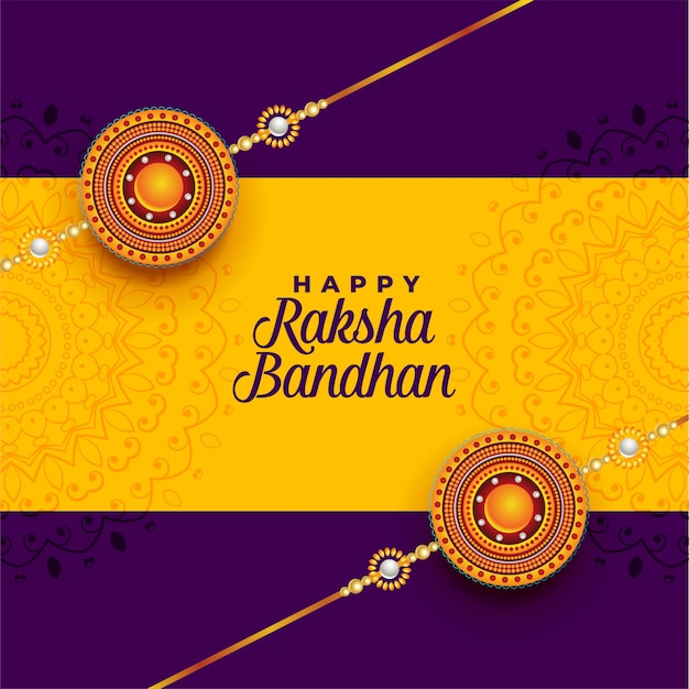 Vettore gratuito fantastico rakhi decorativo per il festival raksha bandhan