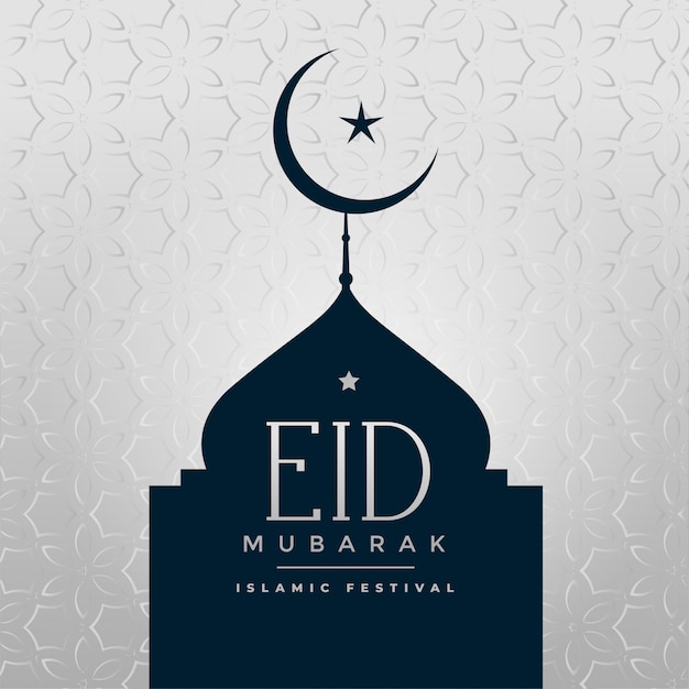 굉장한 eid 무바라크 모스크와 초승달