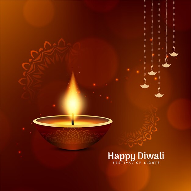 Потрясающий стильный фон индийского фестиваля Happy Diwali