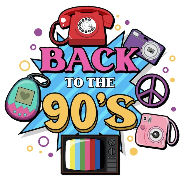 Back to the 90s banner template