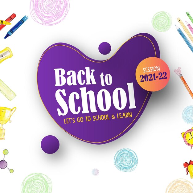 学校に戻るパターン白い紫の背景ソーシャルメディアデザインバナー