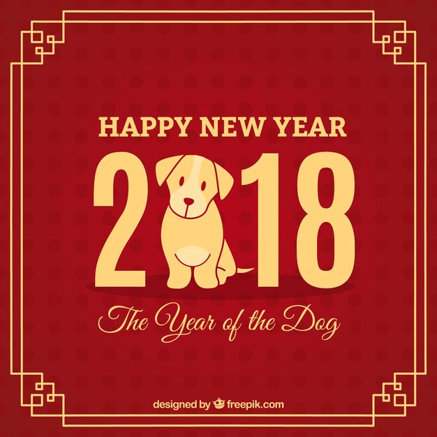 かわいい犬と中国の新年の背景