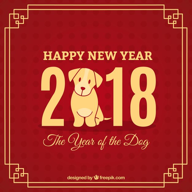 かわいい犬と中国の新年の背景