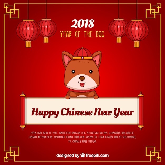 Background for chinese new year with flat dog