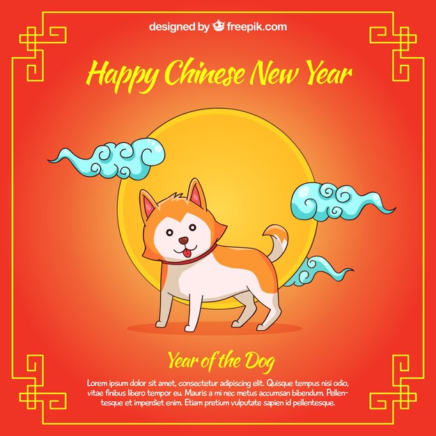 遊ぶ犬と中国の新年の背景