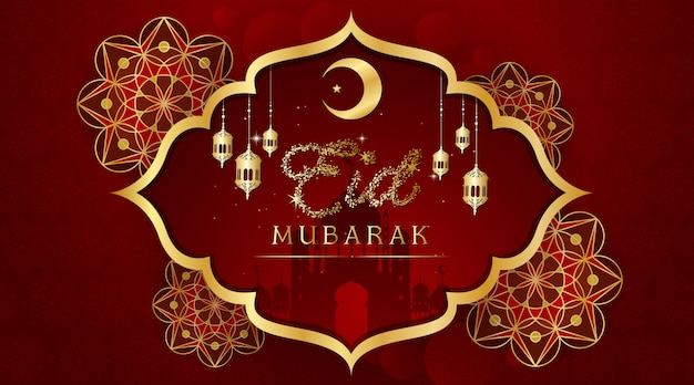 이슬람 축제 eid mubarak의 배경 디자인