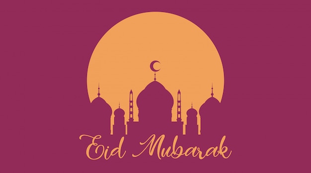 Free vector background design for muslim festival eid mubarak