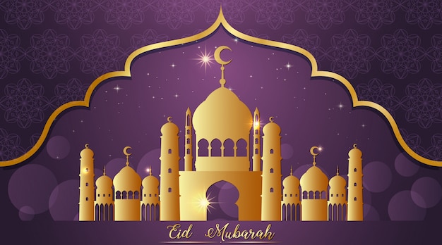 Free vector background design for muslim festival eid mubarak