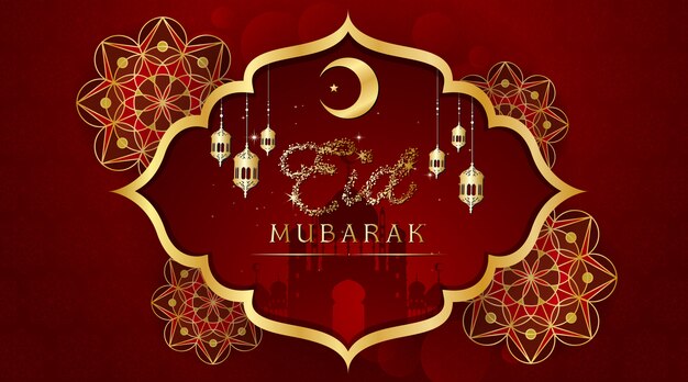 Background design for Muslim festival Eid Mubarak