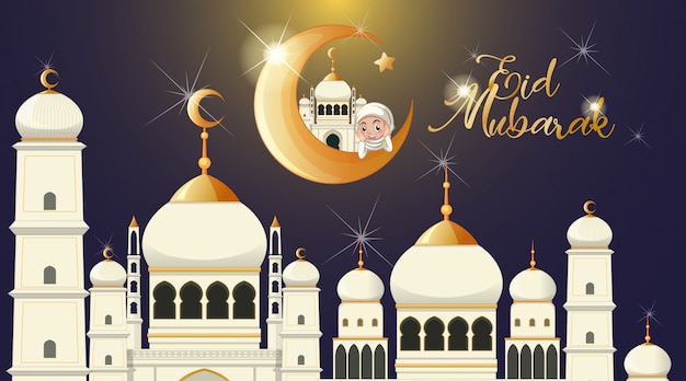 Background design for Muslim festival Eid Mubarak