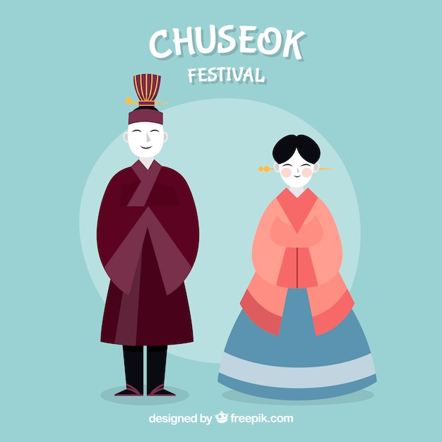 Бесплатное векторное изображение Фон для фестиваля chuseok