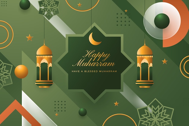 Бесплатное векторное изображение Фон для празднования исламского нового года