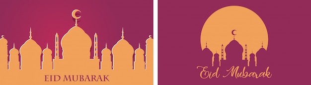 Бесплатное векторное изображение Фон для мусульманского праздника ид мубарак